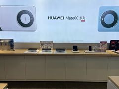 -九机·手机电脑数码(亦乐店)