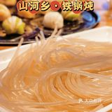 通州美食 | 环球美食大街必打卡饭馆，2层小楼儿~