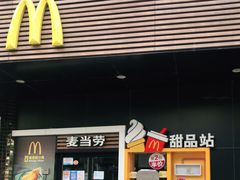门面-麦当劳(四川北路店)