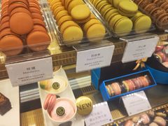 -PAUL LAFAYET 法式甜品(国金中心商场店)