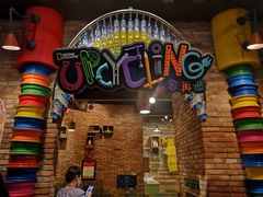 -珠海横琴国家地理探险家中心(创新方)