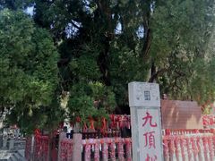 -四门塔风景区