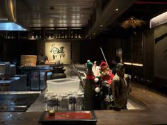 -三川·十酒Izakaya(南昌路店)