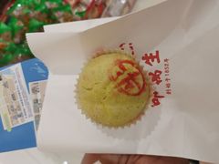 -邵万生食品公司(南京东路店)