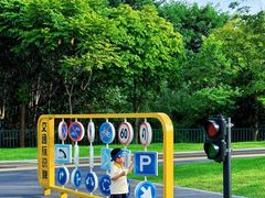 -海珠儿童公园