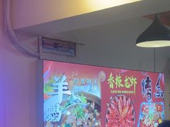 -海盗船. 龙虾烧烤. 酒馆