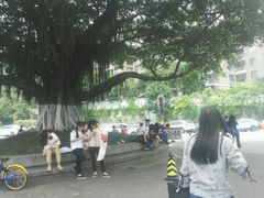 -福建师范大学(仓山校区)