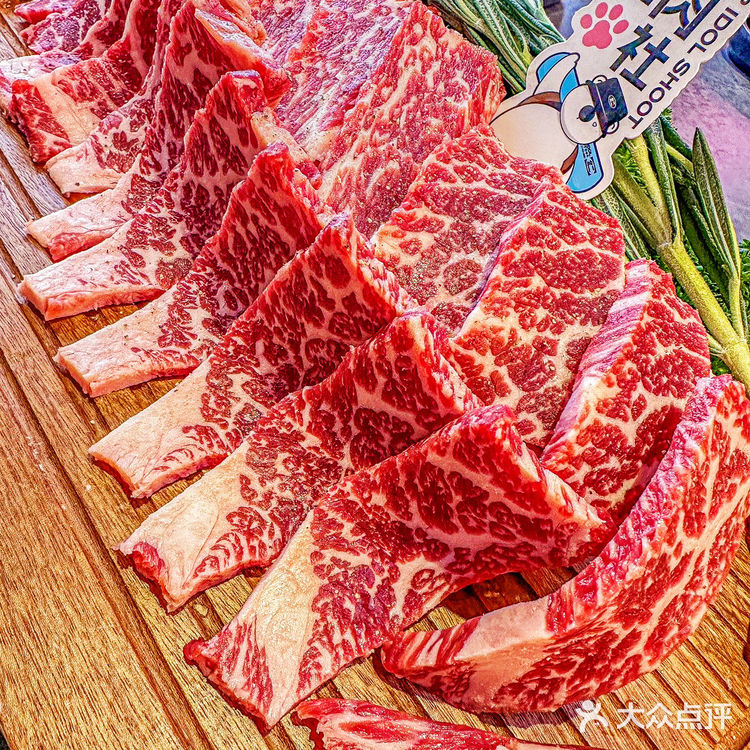 果然名不虚传！！亦庄烤肉扛把子！