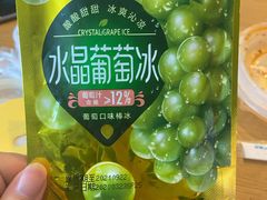 -全家便利店(兴源北路店)