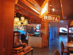 -千寿·金焰食堂(仁和新城店)