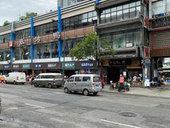 -青石桥市场北1-27号