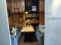 -雅城香慧咖啡馆(常德路店)