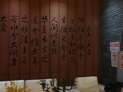 -大桶大足浴(武夷店)