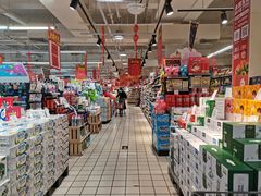 -永辉超市(群众路店)