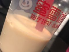 -蜜雪冰城(浙江大学店)