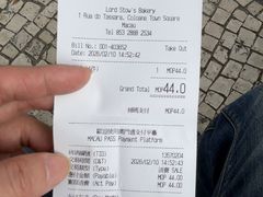 -安德鲁饼店(总店)