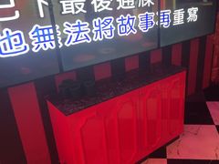 -UK派对KTV(日月广场店)