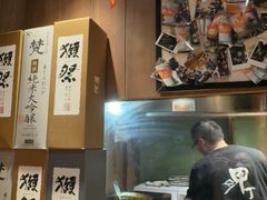 -甲丁酒肆.特色烧鸟