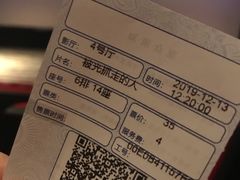 -美嘉欢乐影城(万象城店)