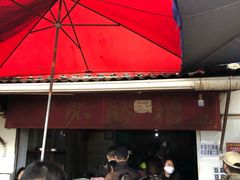 -张醪糟