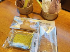-陕拾叁-西安糕点(北院门创始店)