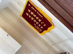 -康城口腔(磁器口店)
