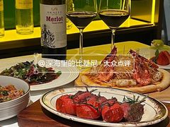 -Mogul Eatery·大亨餐酒馆