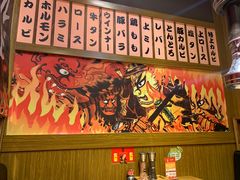 -牛藏·黑毛和牛烧肉(环市东店)
