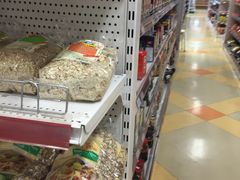 -燕莎友谊商城(亮马桥店)