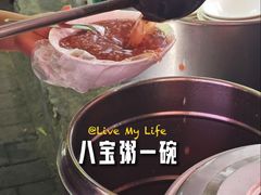 -东仓门早市