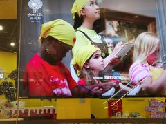 -杨梅红艺术教育(万象城教学中心)