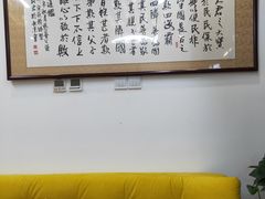 -喜艾堂艾灸馆(世贸天阶店)