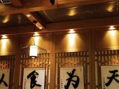 大堂-同合居·非遗东北菜(红博会展店)