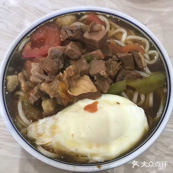 车酷面(丽景花园店)
