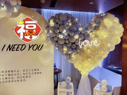 -迈瑞米求婚策划(静安店)
