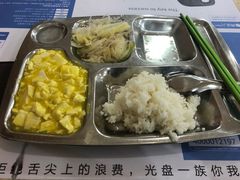 -北京大学-燕南食堂