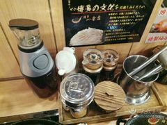 -博多一幸舍(侨福芳草地购物中心店)