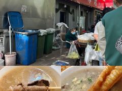 -于家糁馆