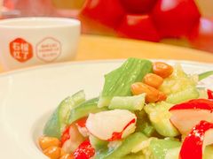 -石榴红了·非遗酥皮烤包子·新疆菜(瑞豪店)