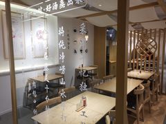 大堂-千忆汤包(闽江路店)