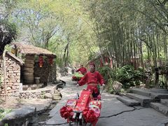 -竹泉村旅游度假区
