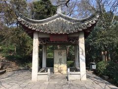-采石矶景区