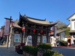 -云南民族村