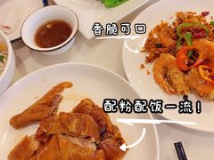 -鹅掂·大岭山烧鹅