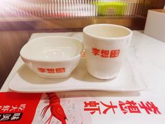 -李想大虾(吾悦广场店)