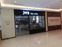 -JOY Hair salon