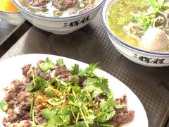 -辉程汤粉(沿江店)