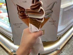 -布歌东京(万象天地店)