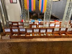 -羊大爷涮肉(亮马桥店)