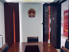 -家理律师事务所(上海店)